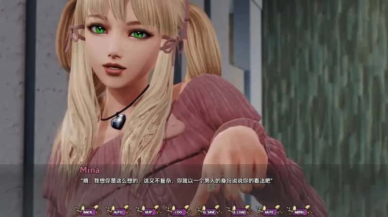 康乃馨俱乐部 Ch.4 Update7 版
